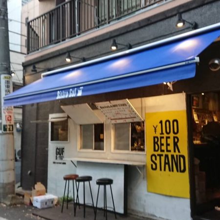 東京都墨田区｜オーニングテントの施工事例（飲食店）