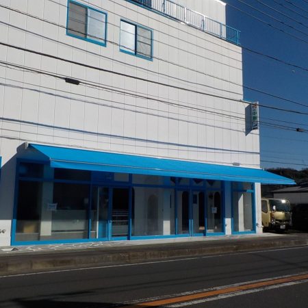 神奈川県藤沢市｜高強度オーニングテントの施工事例（飲食店）