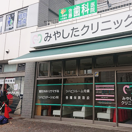 東京練馬区｜オーニングテント生地張替えの施工事例（店舗）