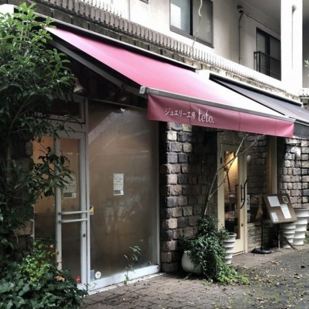 東京都国立市｜オーニングテント生地張替えの施工事例（店舗・軒先）