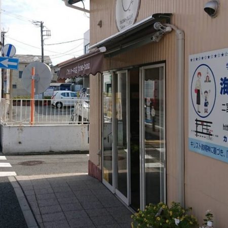 神奈川県中郡二宮町｜オーニングテントの施工事例（店舗・軒先）