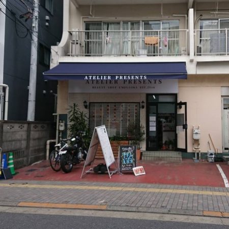 東京都世田谷区｜電動式オーニングテントの施工事例（店舗・軒先）