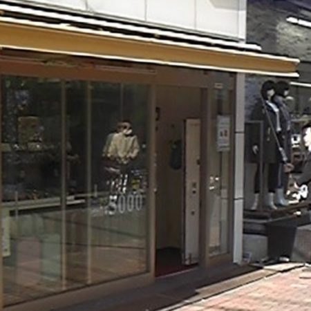 東京都中央区｜手動式オーニングテントの施工事例（店舗・軒先）