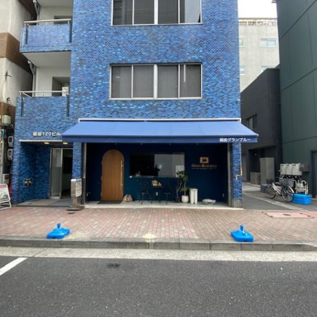 東京都中央区｜オーニングテント生地張替えの施工事例（飲食店）