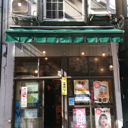 東京都千代田区｜オーニングテント生地張替え・修理の施工事例（飲食店）